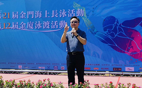 兩岸官員「同場不同框」 海基會：尊重主辦單位安排