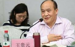 (影) 想畢業 就要被「潛規則」喔! 中國再爆學術醜聞  教授逼女學生陪睡