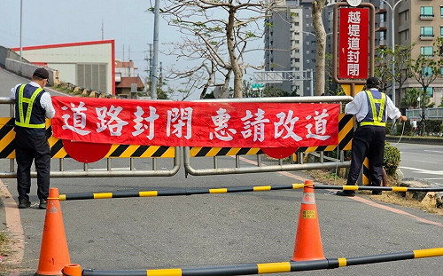 山陀兒颱風停班停課 新北市紅黃線及學校開放停車