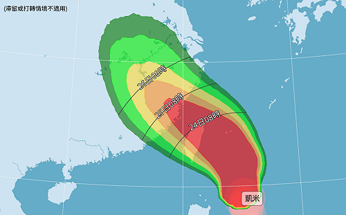 颱風假有望？「北北基宜」暴風圈侵襲率高達99％