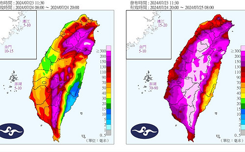 凱米颱風陸警發布！最新預報路徑直逼宜蘭 預估雨量「紫爆」須慎防