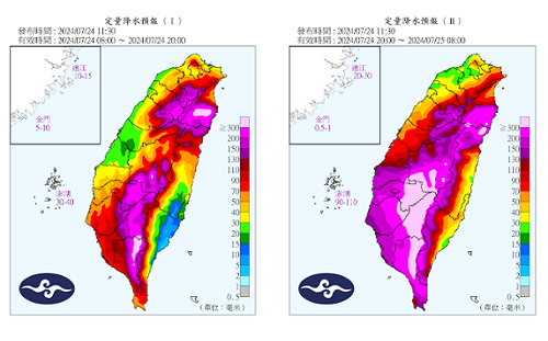快訊》凱米颱風雨彈狂炸！氣象署發布20縣市豪雨特報