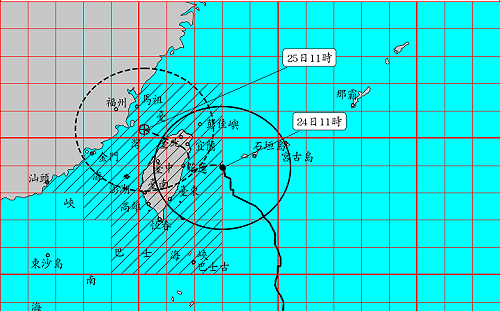 凱米上午11:30轉「強颱」！氣象署：颱風中心今深夜登陸宜蘭