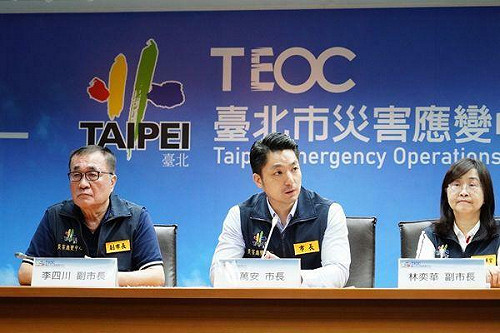 颱風凱米來襲！基北北桃25日停班停課 蔣萬安臉書偷跑30分｢誤發｣