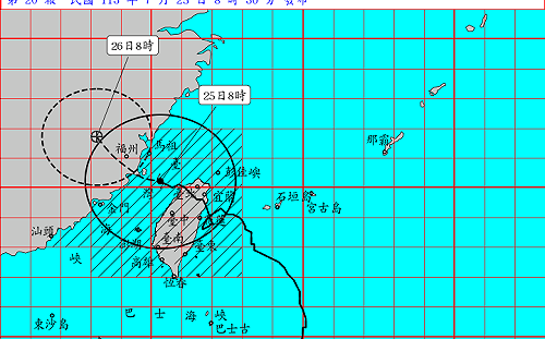 凱米颱風減弱！屏東脫離暴風圈 氣象署：19縣市仍強風豪雨