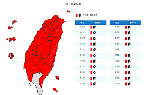 中南部豪雨持續 凱米暴風圈籠罩全台！專家：明晨將脫離台灣