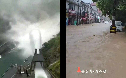 (影) 它垮任它垮! 閘門卡住放不下 電站員工先落跑 東江大壩洩洪 下游城鎮淹3公尺