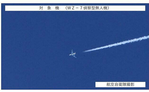 中國「無偵-7」接近日本九州兜圈繞飛 路徑同0625複製＋貼上