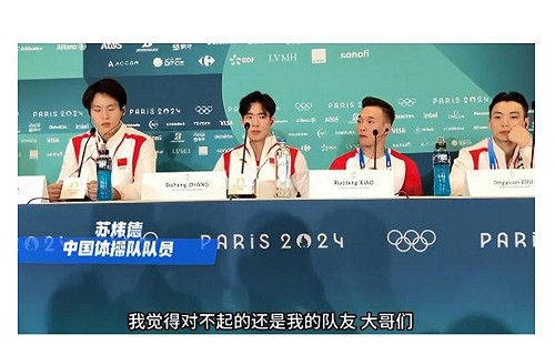 管仁健觀點》在台灣的中國人為何比中國人更下流？