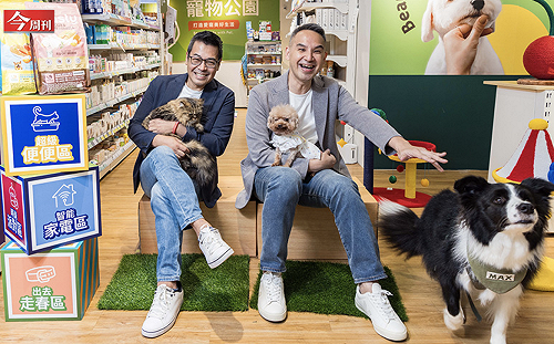 首檔毛孩概念股！萬達寵物打造年營收 25 億王國、2 大秘密武器