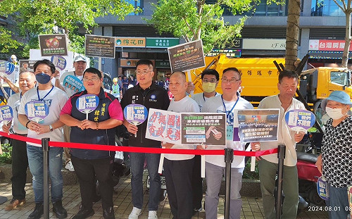 藍基隆黨部聲援謝國樑 稱韓國瑜遭罷免後高雄身受其害