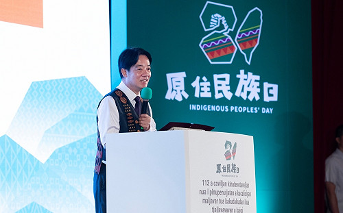 拋5大原住民族新政策 賴清德盼復振語言、部落永續