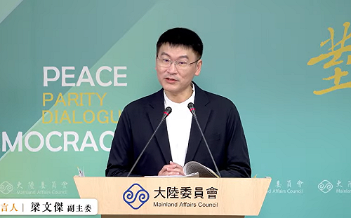 民調：88.5%主張維持現狀 85.2%認為未來應由台灣人民決定