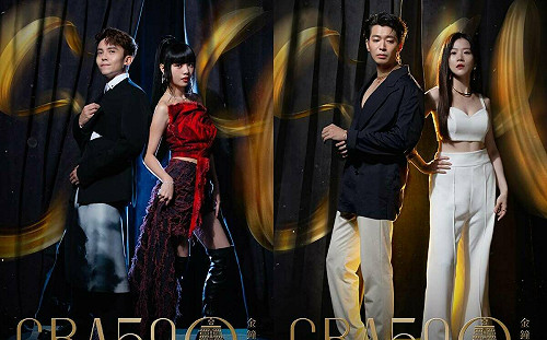 《金鐘59》紅毯主持人出爐！黃豪平「五度五關」木木首挑大樑