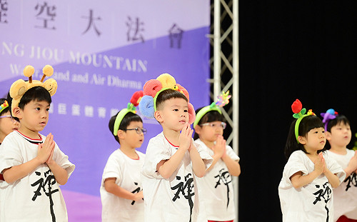 靈鷲山第31屆水陸空大法會啟動 擴大關懷街友首辦義剪活動