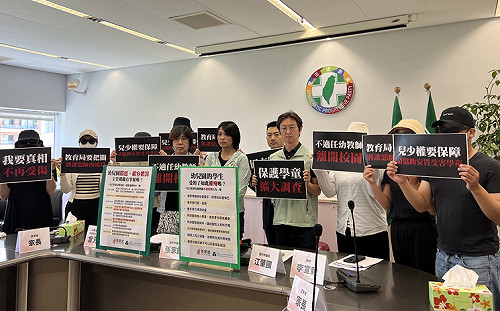 台中幼兒園疑不當對待 家長控訴孩子被關小黑屋