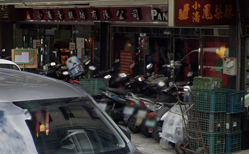 鳳梨酥吃到鐵塊？遭控「賠償不足」惹議 小潘蛋糕坊不忍全說了