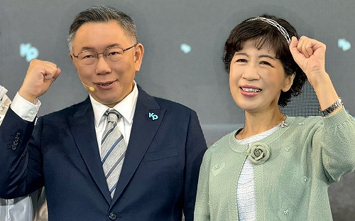 柯文哲後悔藍白合破局？陳佩琪：確實遺憾 柯認為根本不該有念頭