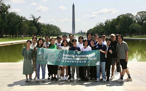 率綠營青年政治工作者赴美參訪 楊懿珊：盼更多人投入外交工作