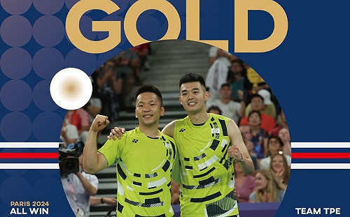 快訊》 台灣羽球男雙「麟洋配」勇奪巴黎奧運金牌 成功衛冕