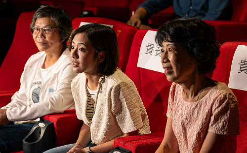 民眾黨北市黨部推2024民眾影展 北市巡迴免費播映電影