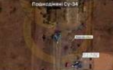 （影）55無人機大進擊! 烏夜襲俄機場毀航空炸彈倉庫 海馬斯也打掉俄雷達