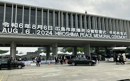 為什麼沒邀他? 這國沒受邀 美、英大使拒出席長崎遭原子彈轟炸紀念活動