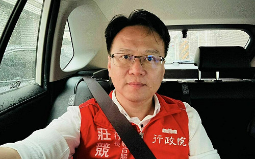 台灣智庫：莊競程接執行長、洪慈庸接副執行長