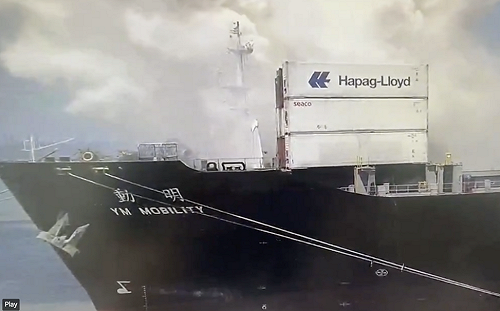 (影) 陽明「動明輪」傳寧波港爆炸! 疑5.2類過氧化劑釀災 公司釐清當中