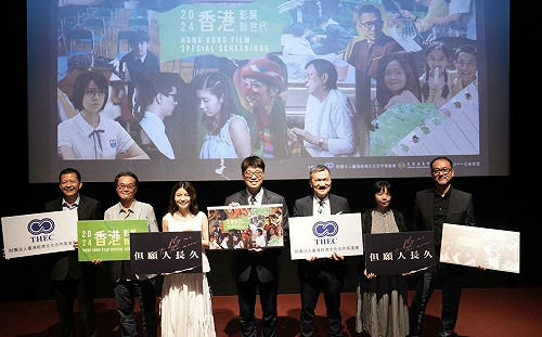 2024香港影展拉近台港距離! 陸委會歡迎港人與台灣電影人共創經典