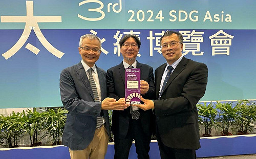2024亞太永續行動獎 東海大學摘下三金一銀大獎