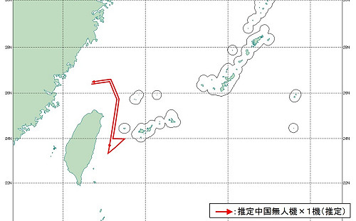 日本防衛省：推斷中國無人機穿那國島和台灣間海域進出太平洋
