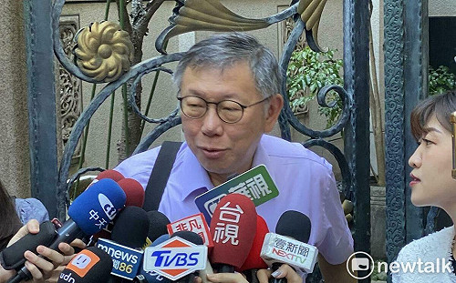 曝政治獻金帳務出入 柯文哲：差幾萬可接受 但誤差快逾2000萬就太烏龍