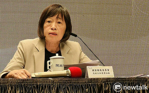 政院通過4年「國家發展計畫」草案 人均GDP逾4萬美元