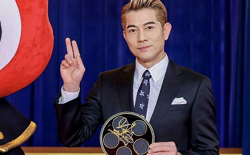 天王大崩壞！郭富城演唱會「髮型詭異」 粉絲傻眼：得罪造型師？