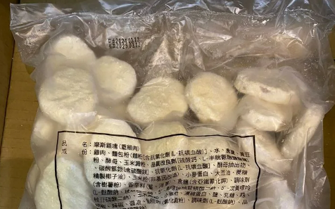 國道服務區餐飲首度稽查結果曝光！食藥署：摩斯漢堡、翰林茶棧均遭罰