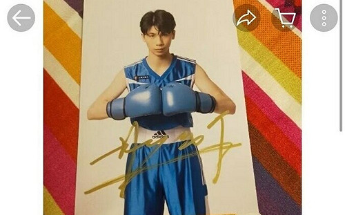 奧運金牌林郁婷親筆簽名照網賣1500元 全網怒檢舉下架