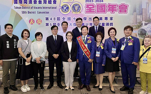 同濟會台灣總會第50屆全國年會  5000人齊聚高雄創紀錄 