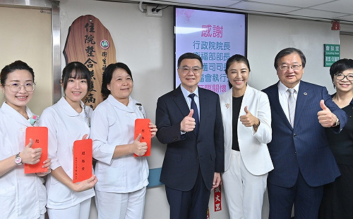 衛福部南投醫院癌症治療中心啟用 卓揆：明年度增加318億「健康」預算