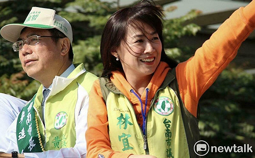 林宜瑾疑因助理費案遭搜索  林與服務處主任在南檢接受詢問