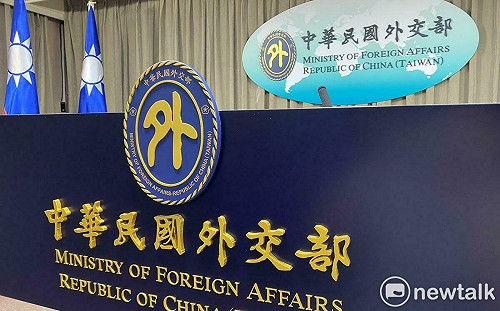 越南斐濟稱「台灣是中國領土」 外交部駁斥：他國無權置喙