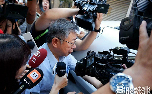 專論》怒看柯文哲當庭釋放！放心，你沒有精神疾病！