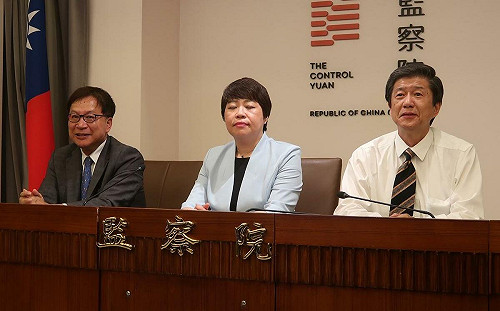 新北幼兒園餵藥案 監院查一年：無法確定有餵藥、批沒馬上查扣監視影像 