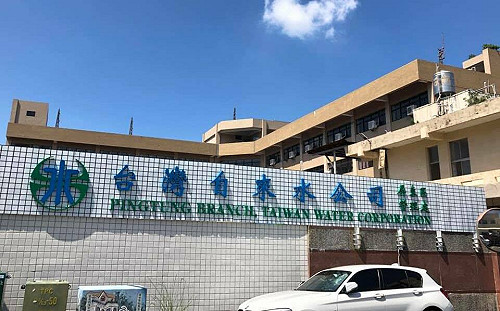 7717戶受影響！東港地區 8/27停水23小時