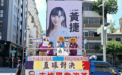 罷捷團體黃捷服務處踢館下戰帖！ 公布連署進度直球對決