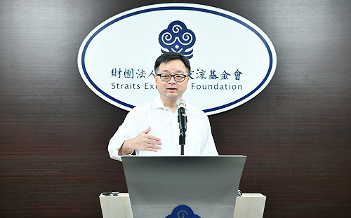 郭姓應屆大學畢業生赴中失蹤 海基會：尚未接到海協會回函