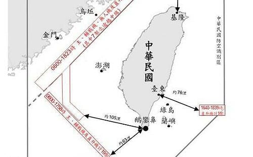 國防部：共軍50機艦台海周邊活動 無人機繞台飛行