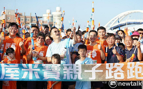 桃園海客季聯合米寶路跑 千人搞海陸遊客庄