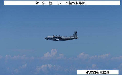 解放軍「運-9」誤入日本領空 中國回覆辯「技術失誤」