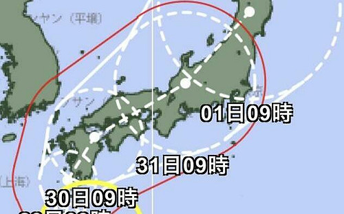 珊珊颱風將貫穿日本全境 路徑罕見讓日本高度警戒